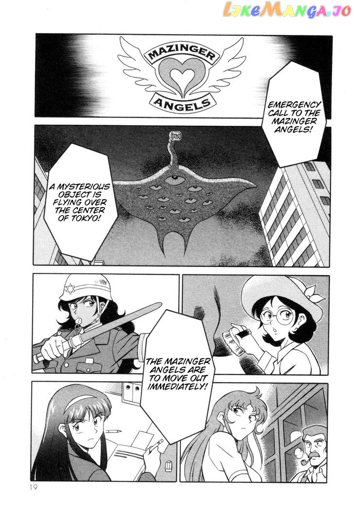 Mazinger Angel chapter 21 - page 15