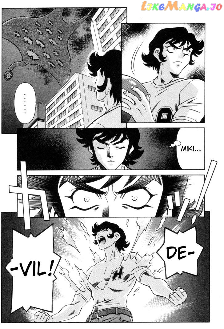 Mazinger Angel chapter 21 - page 19