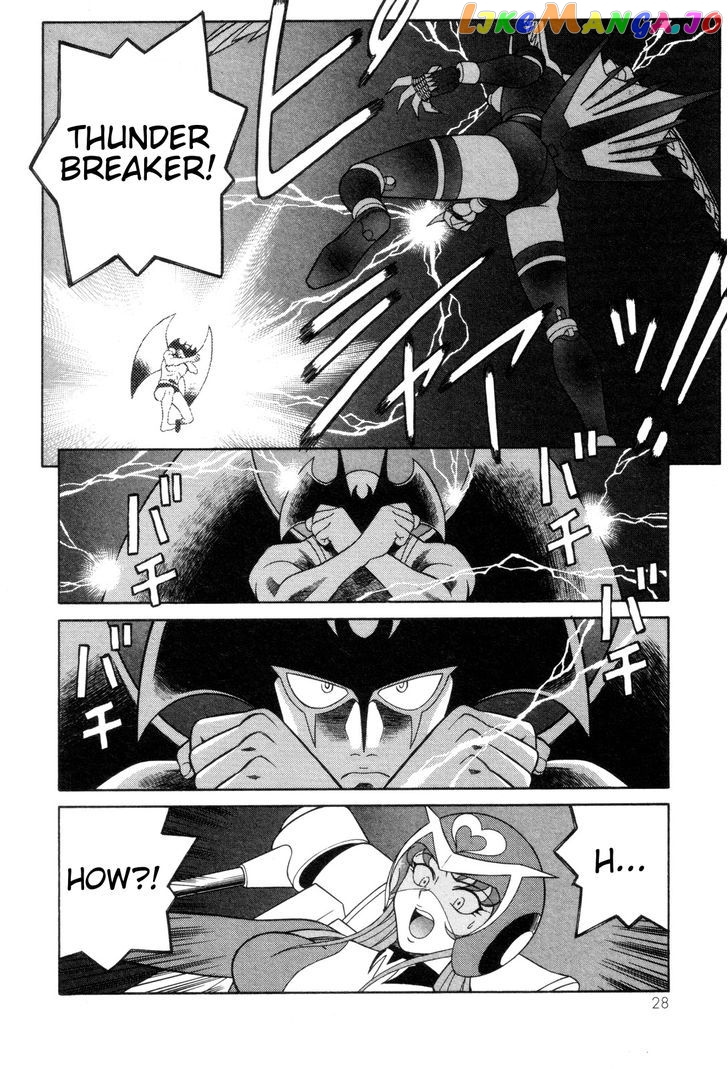 Mazinger Angel chapter 21 - page 24