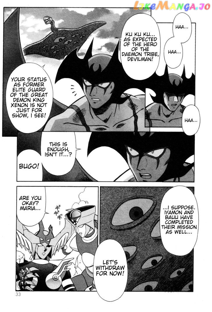 Mazinger Angel chapter 21 - page 29