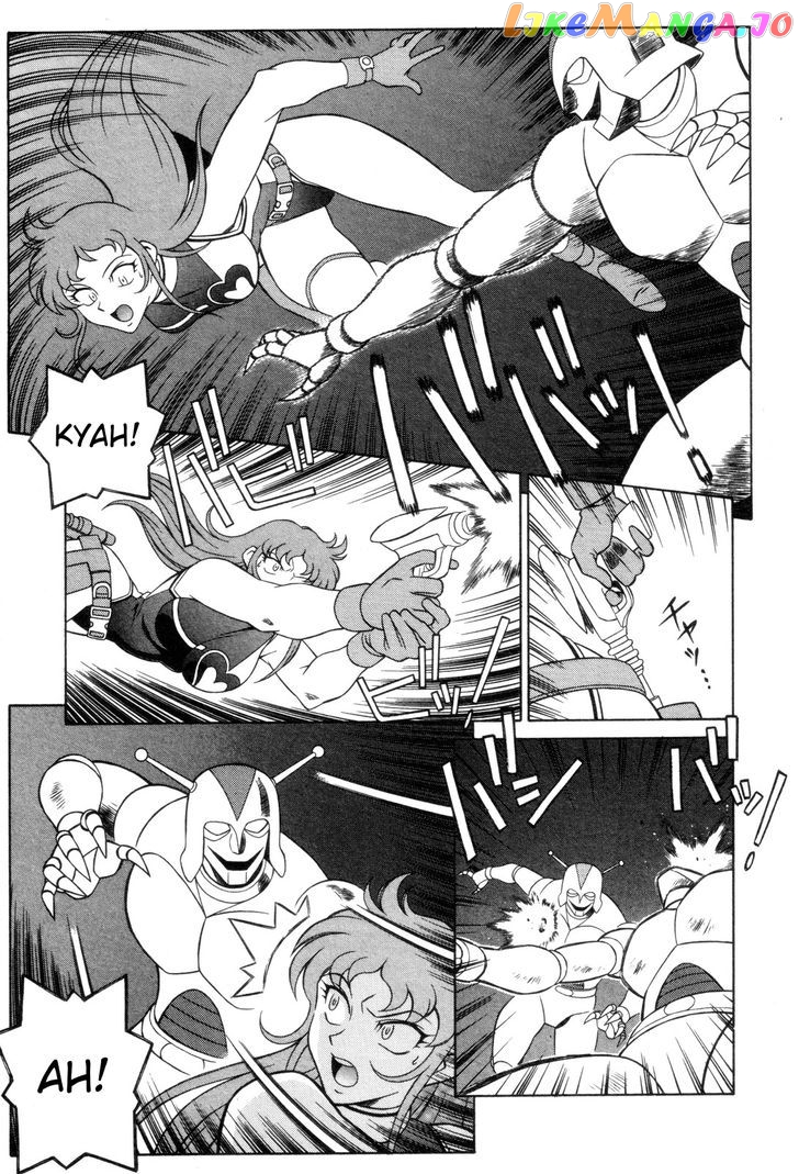 Mazinger Angel chapter 22 - page 11