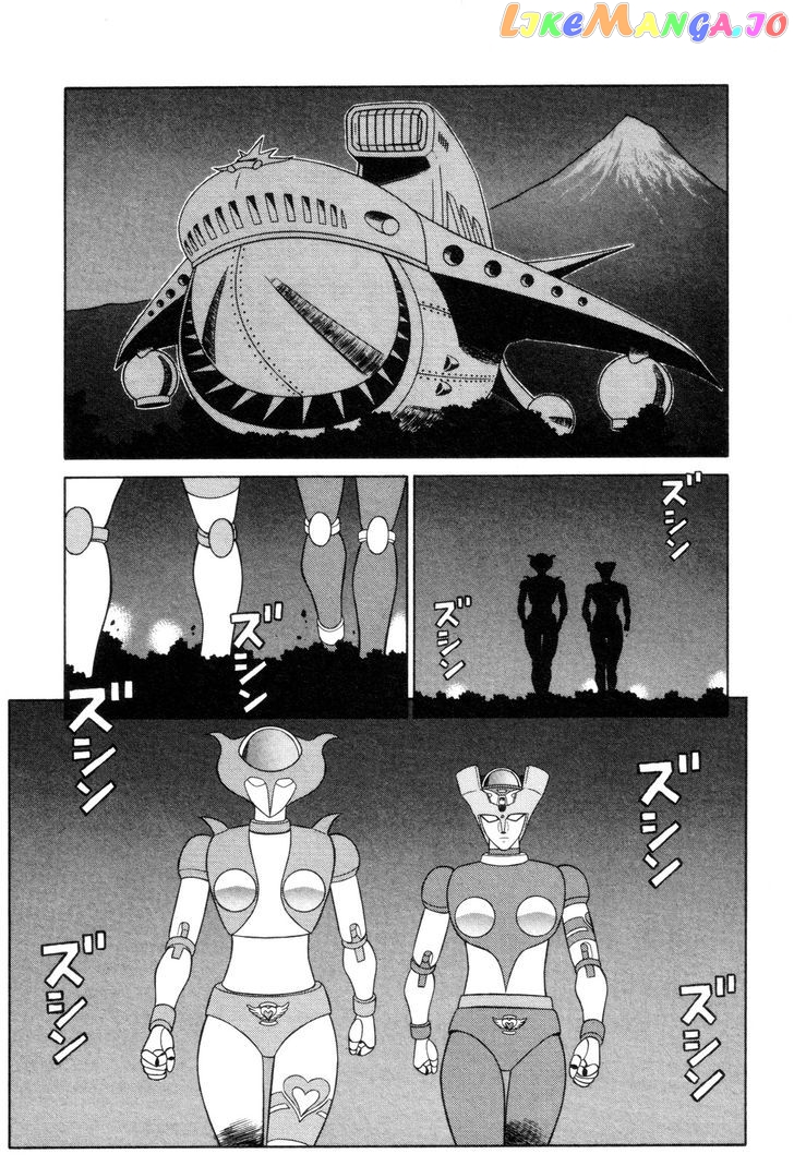 Mazinger Angel chapter 22 - page 27