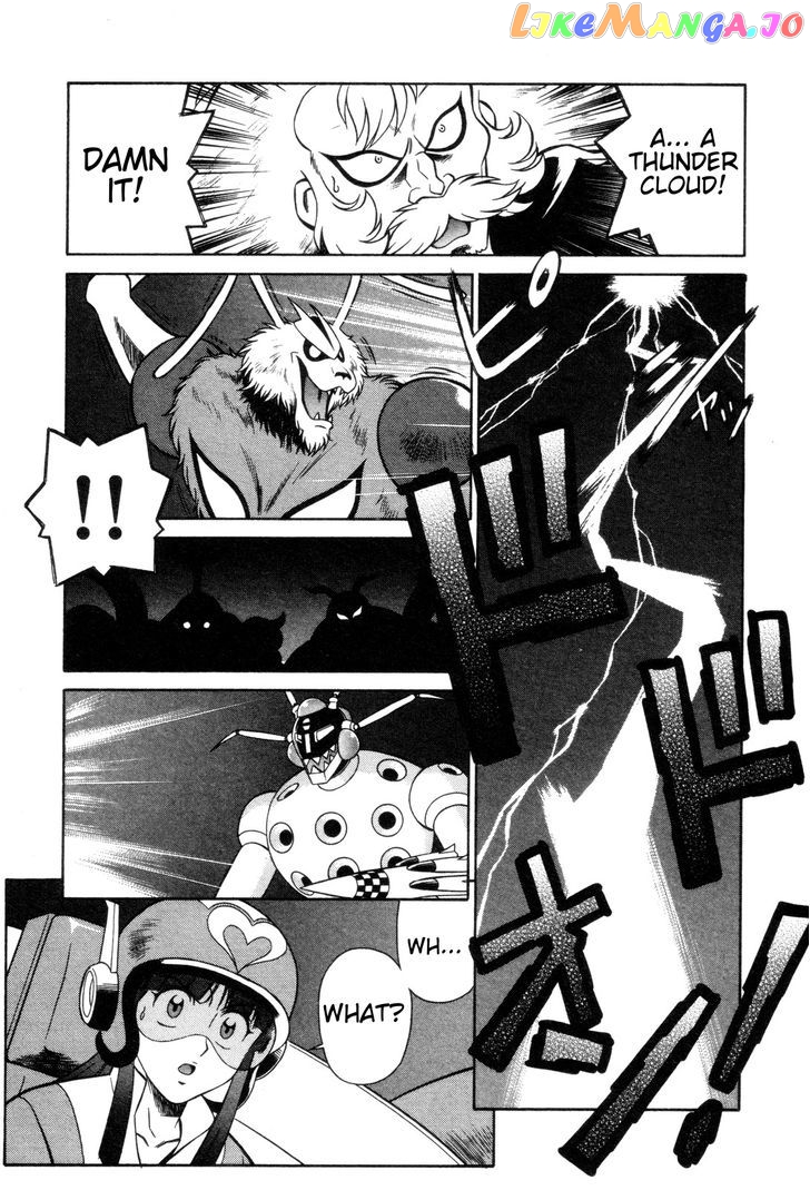 Mazinger Angel chapter 23 - page 17