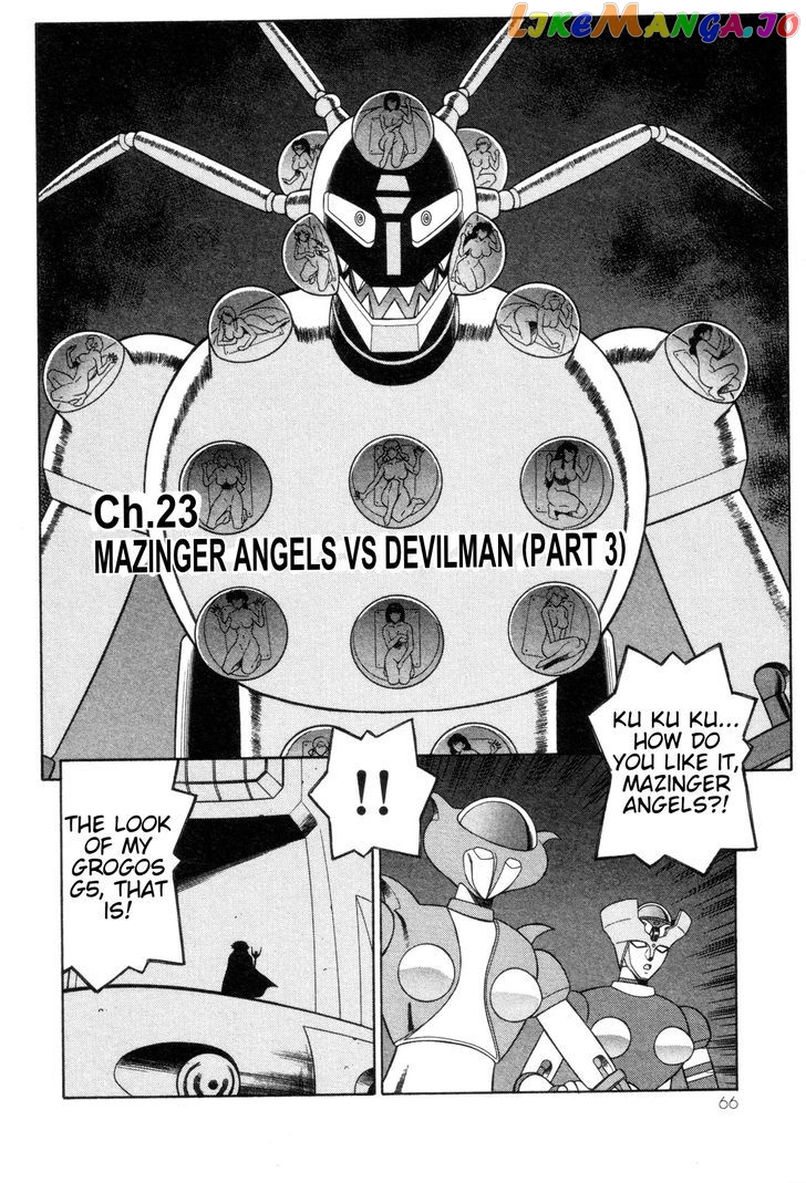 Mazinger Angel chapter 23 - page 2