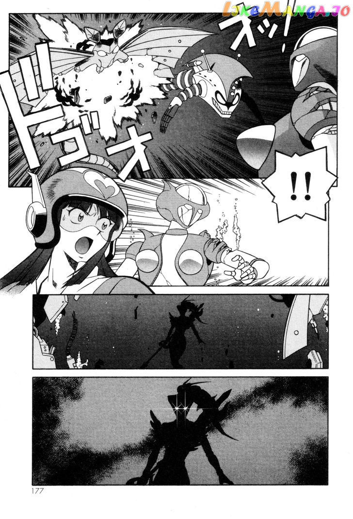 Mazinger Angel chapter 26 - page 23