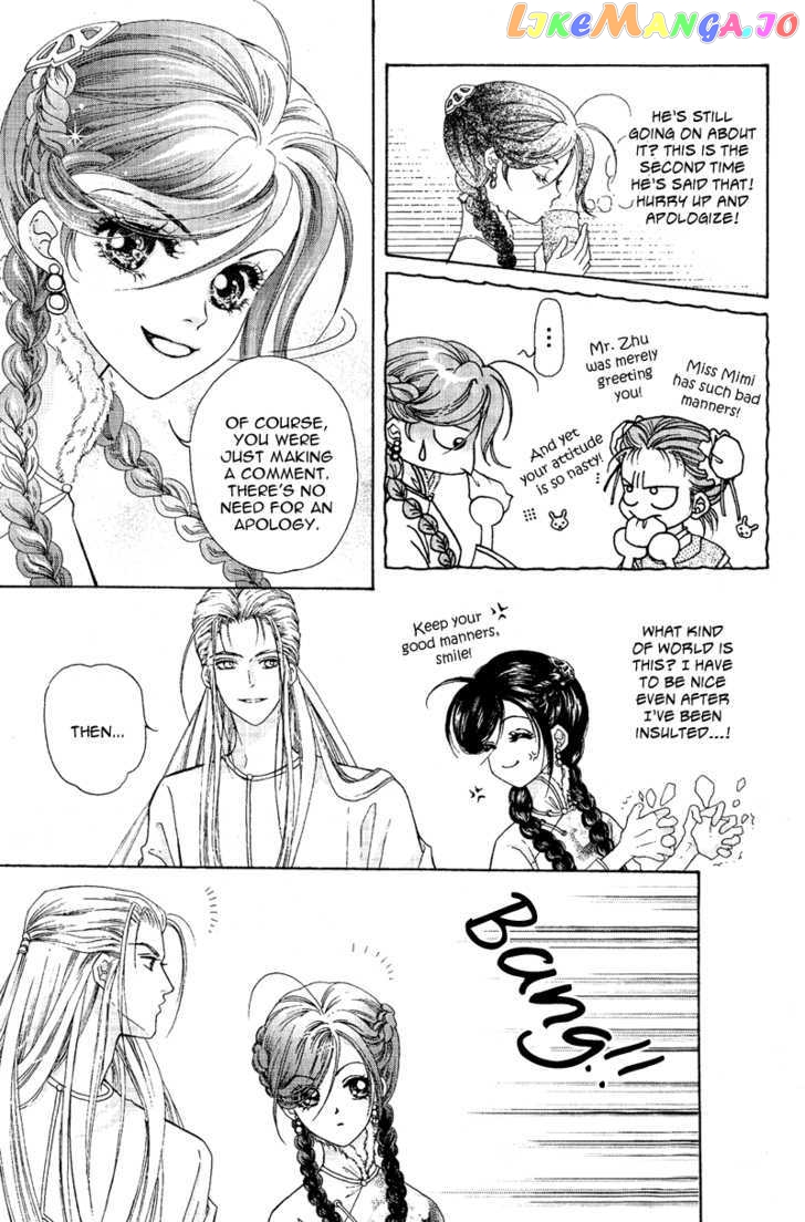 Wedding chapter 3 - page 4