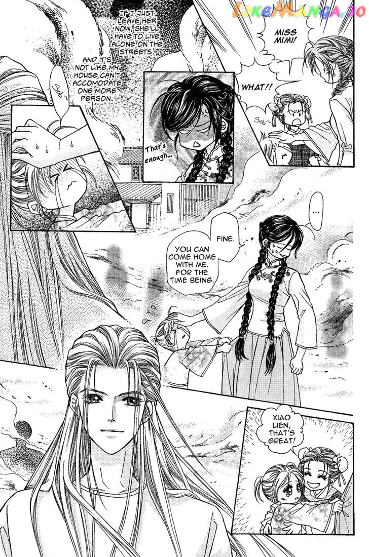 Wedding chapter 7 - page 6