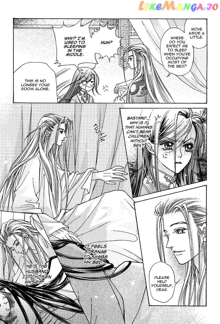 Wedding chapter 9 - page 6