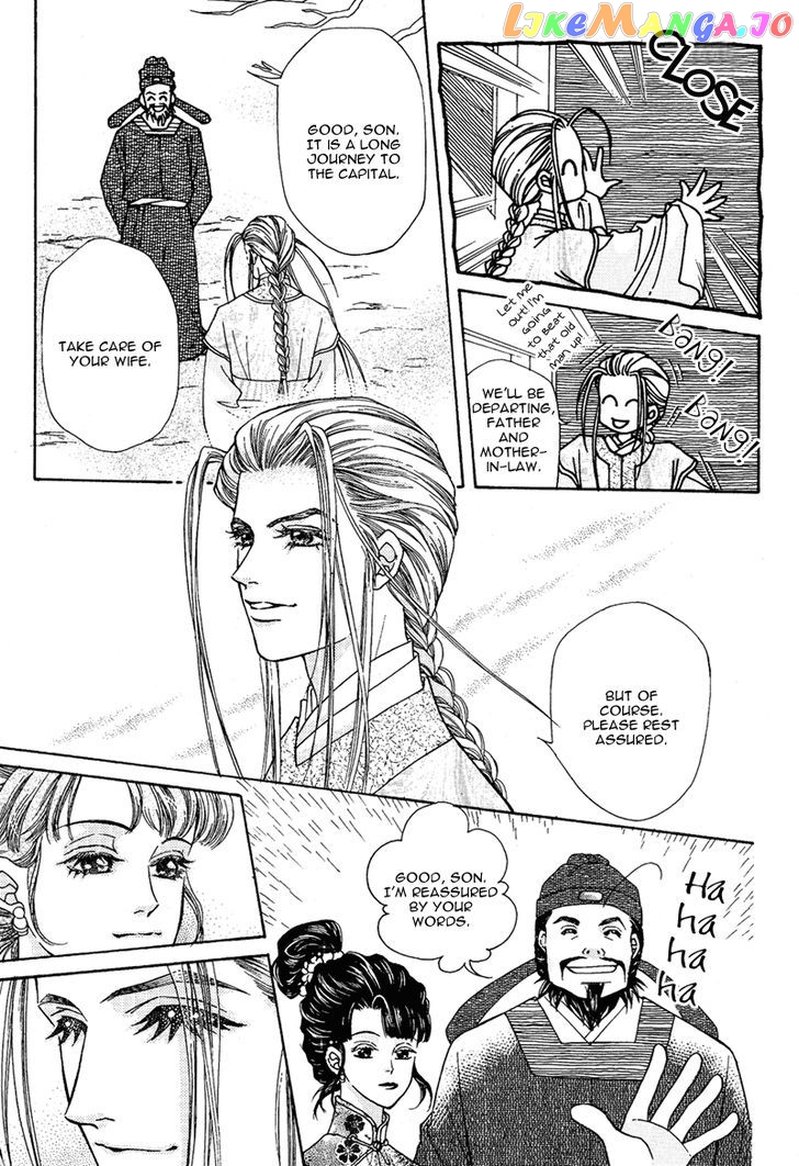 Wedding chapter 10 - page 4