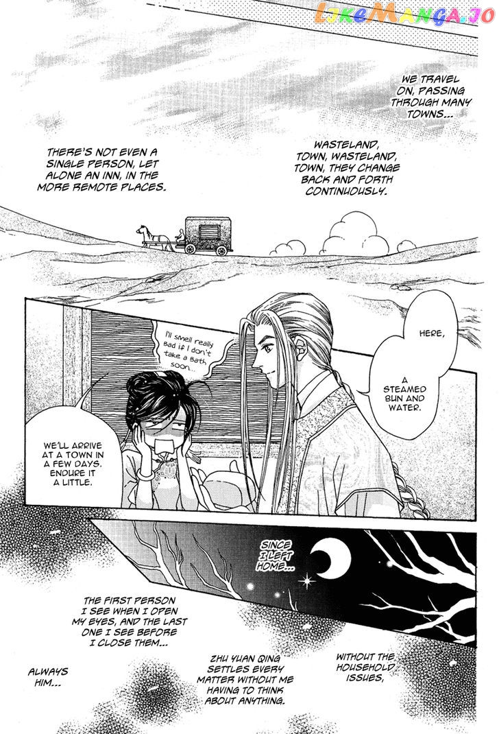 Wedding chapter 10 - page 8