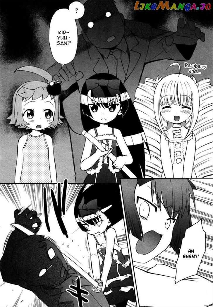 Lolicon Saga chapter 2 - page 12