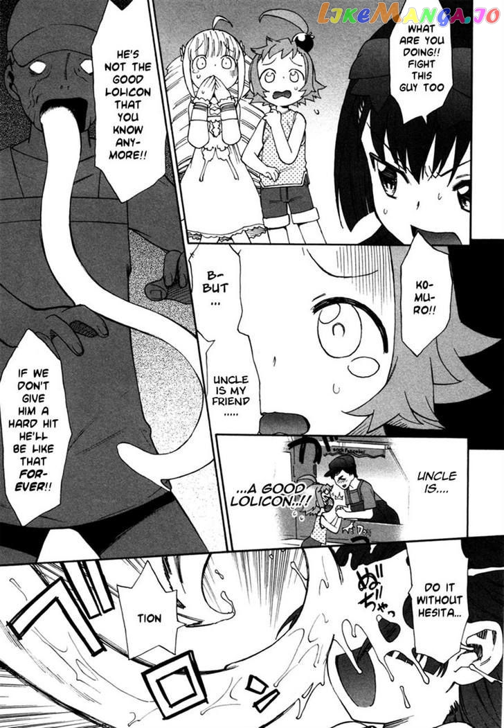 Lolicon Saga chapter 2 - page 17