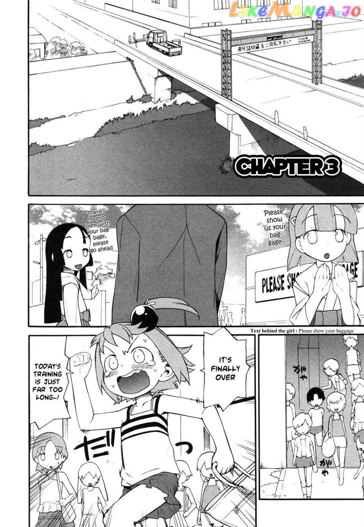 Lolicon Saga chapter 3 - page 1