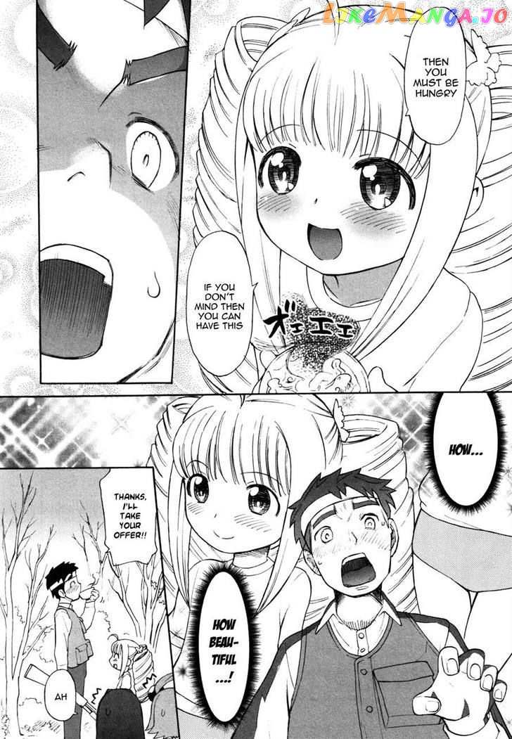 Lolicon Saga chapter 3 - page 13