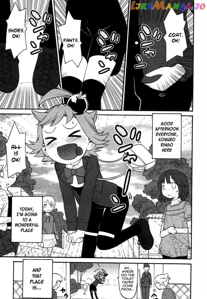 Lolicon Saga chapter 4 - page 1