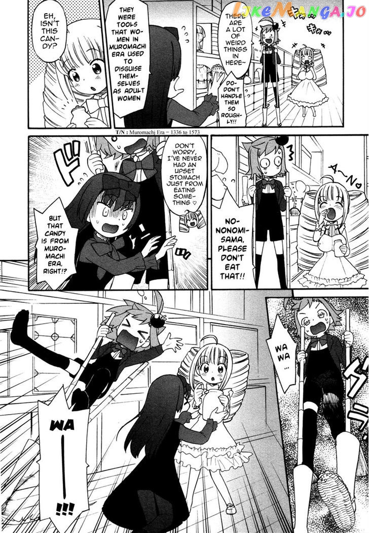 Lolicon Saga chapter 4 - page 10