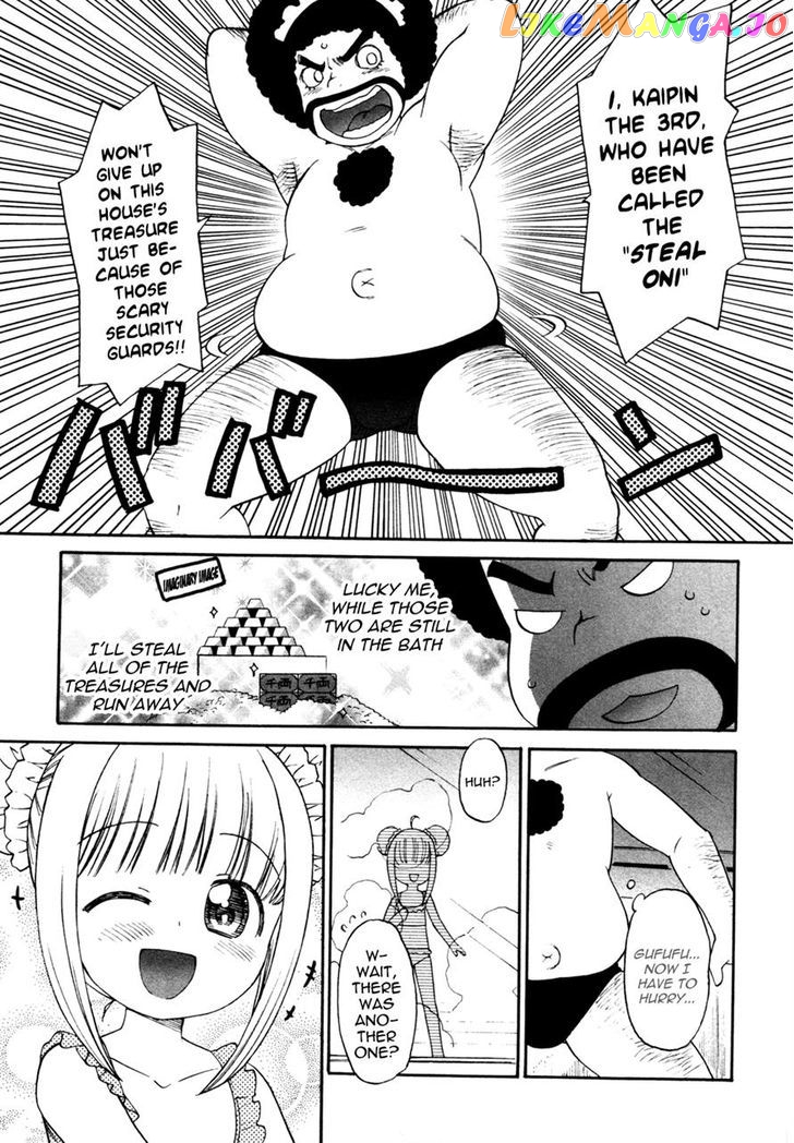 Lolicon Saga chapter 4 - page 17