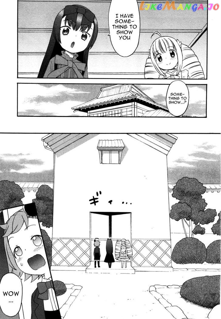 Lolicon Saga chapter 4 - page 7