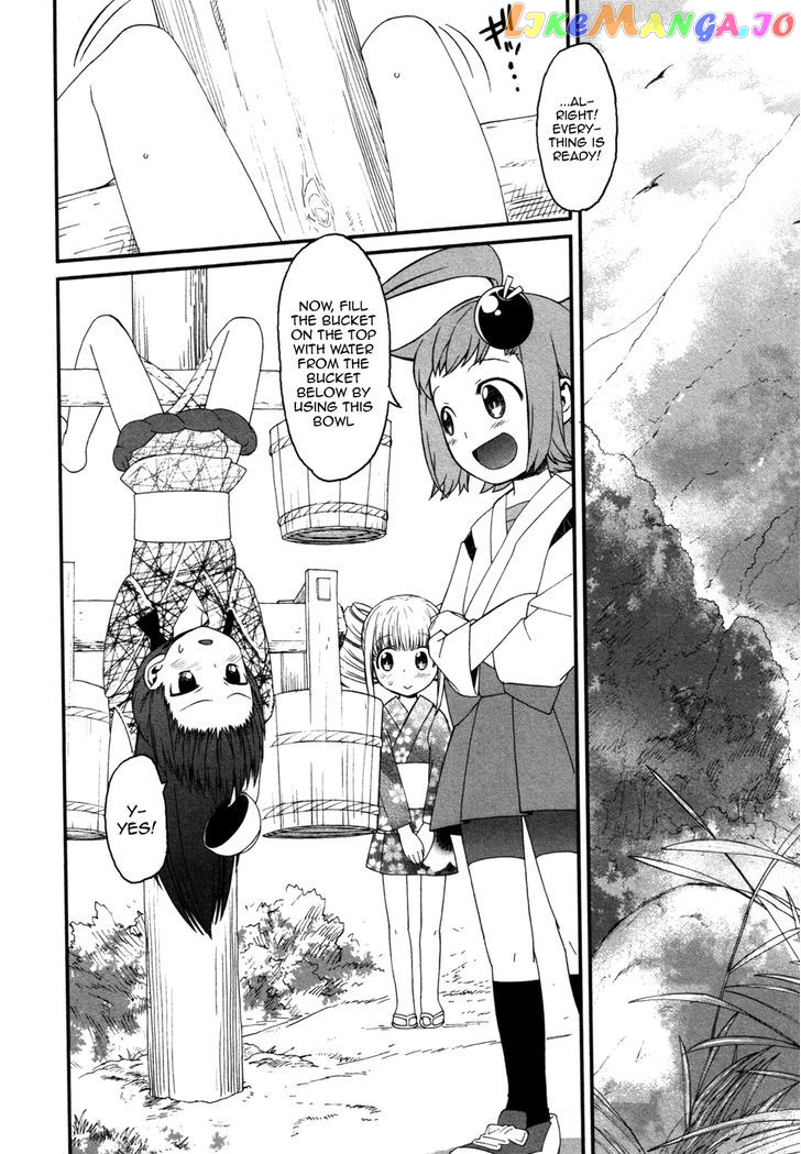 Lolicon Saga chapter 6 - page 4