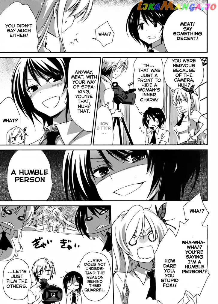 Haganai Hiyori chapter 1 - page 9