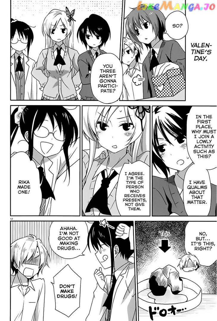 Haganai Hiyori chapter 7 - page 12