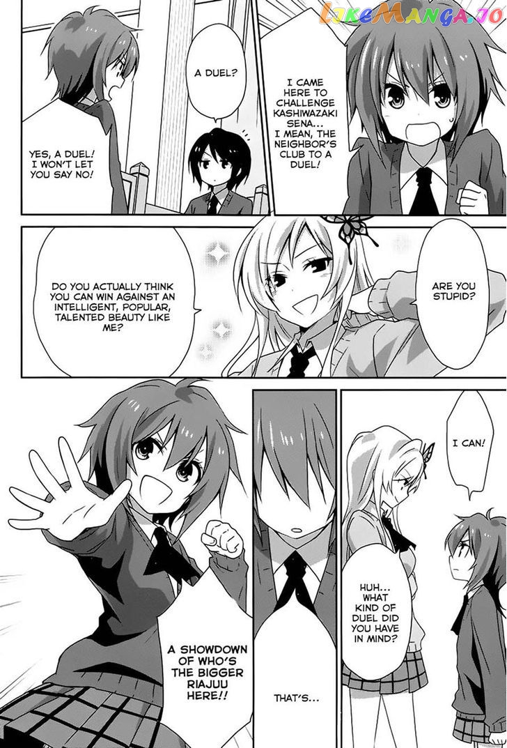 Haganai Hiyori chapter 7 - page 6