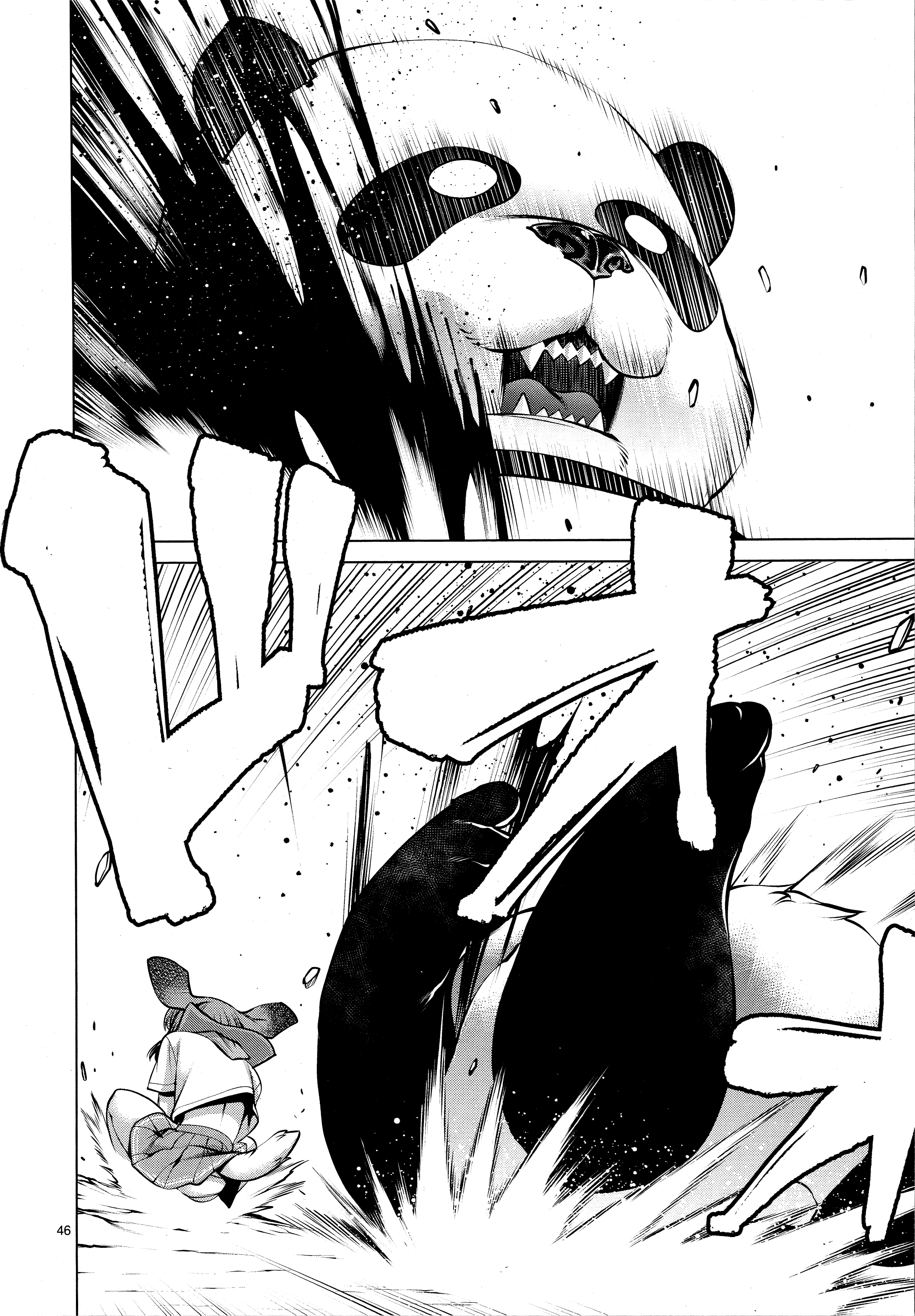 Killing Bites chapter 76 - page 42