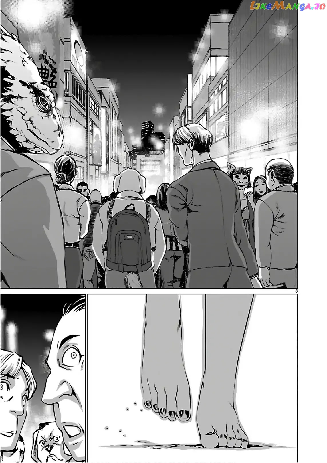 Killing Bites Chapter 53 - page 4