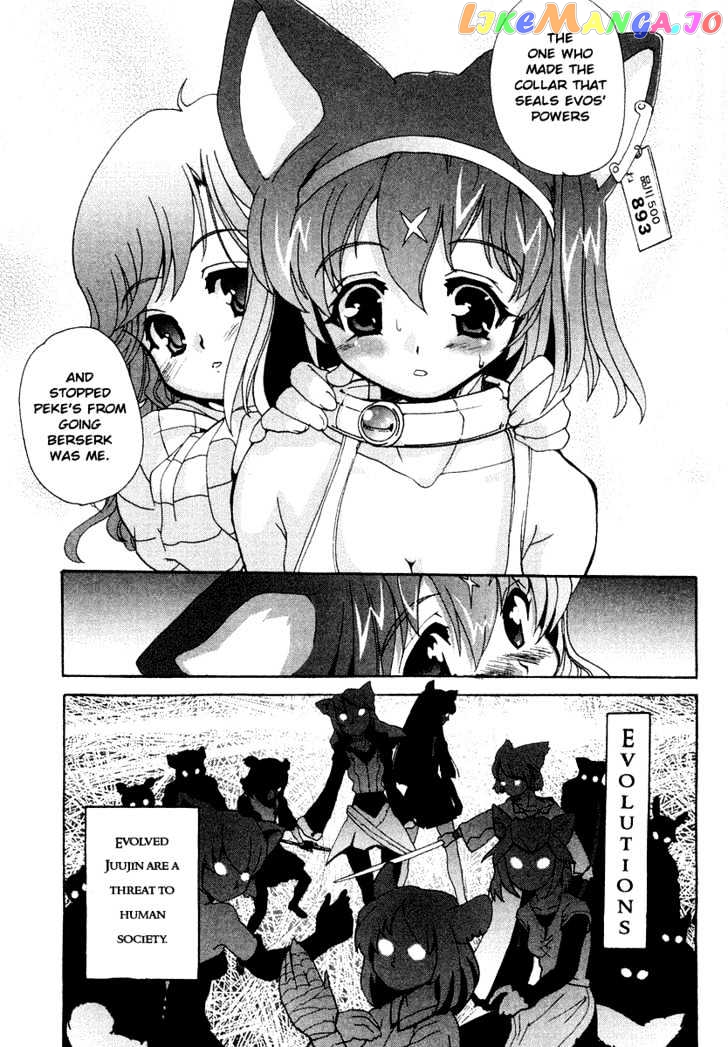 Mahou Shoujo Neko X chapter 1 - page 19