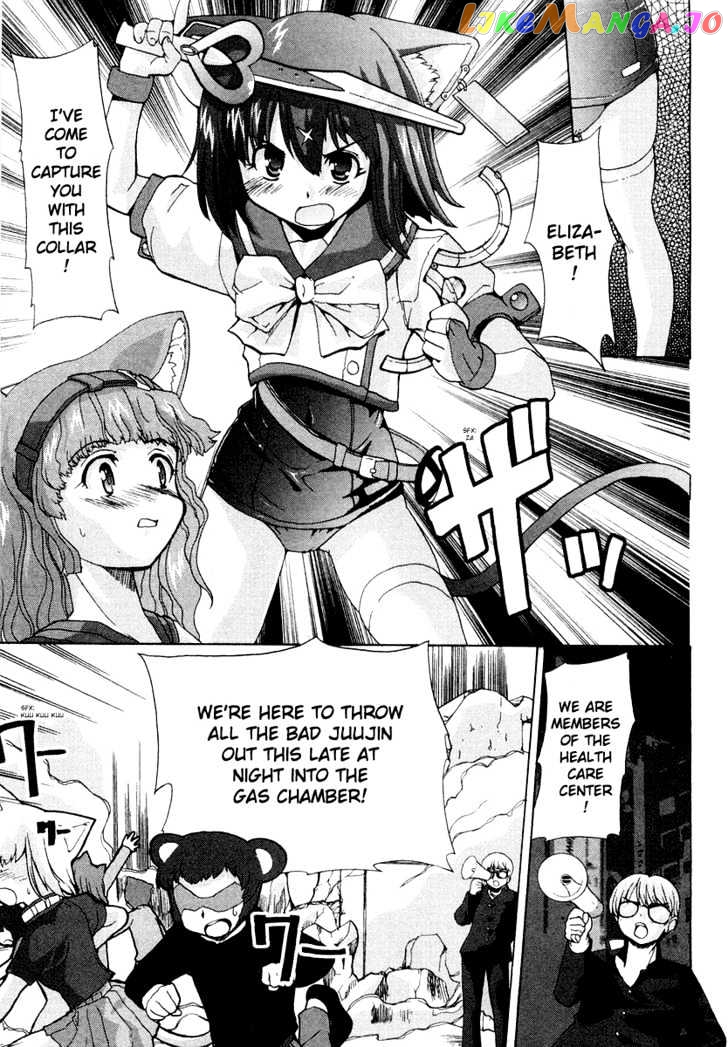 Mahou Shoujo Neko X chapter 1 - page 50