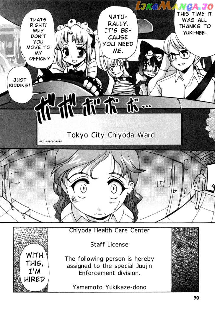 Mahou Shoujo Neko X chapter 2 - page 29