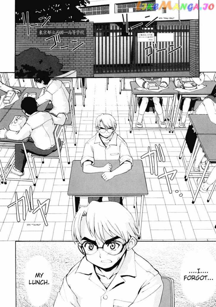Mahou Shoujo Neko X chapter 5 - page 7