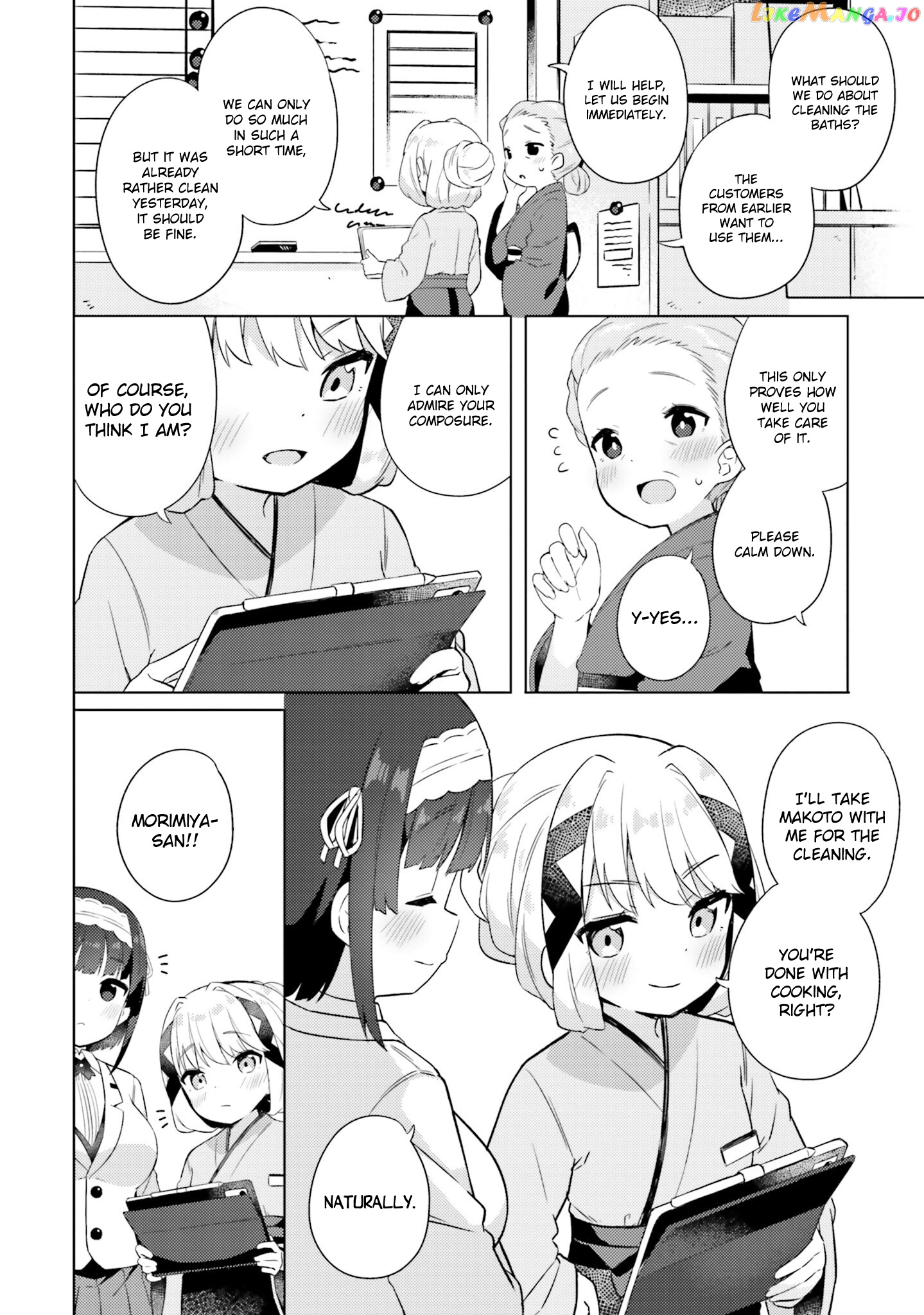 Because You Dazzled Me Chapter 9 - page 8