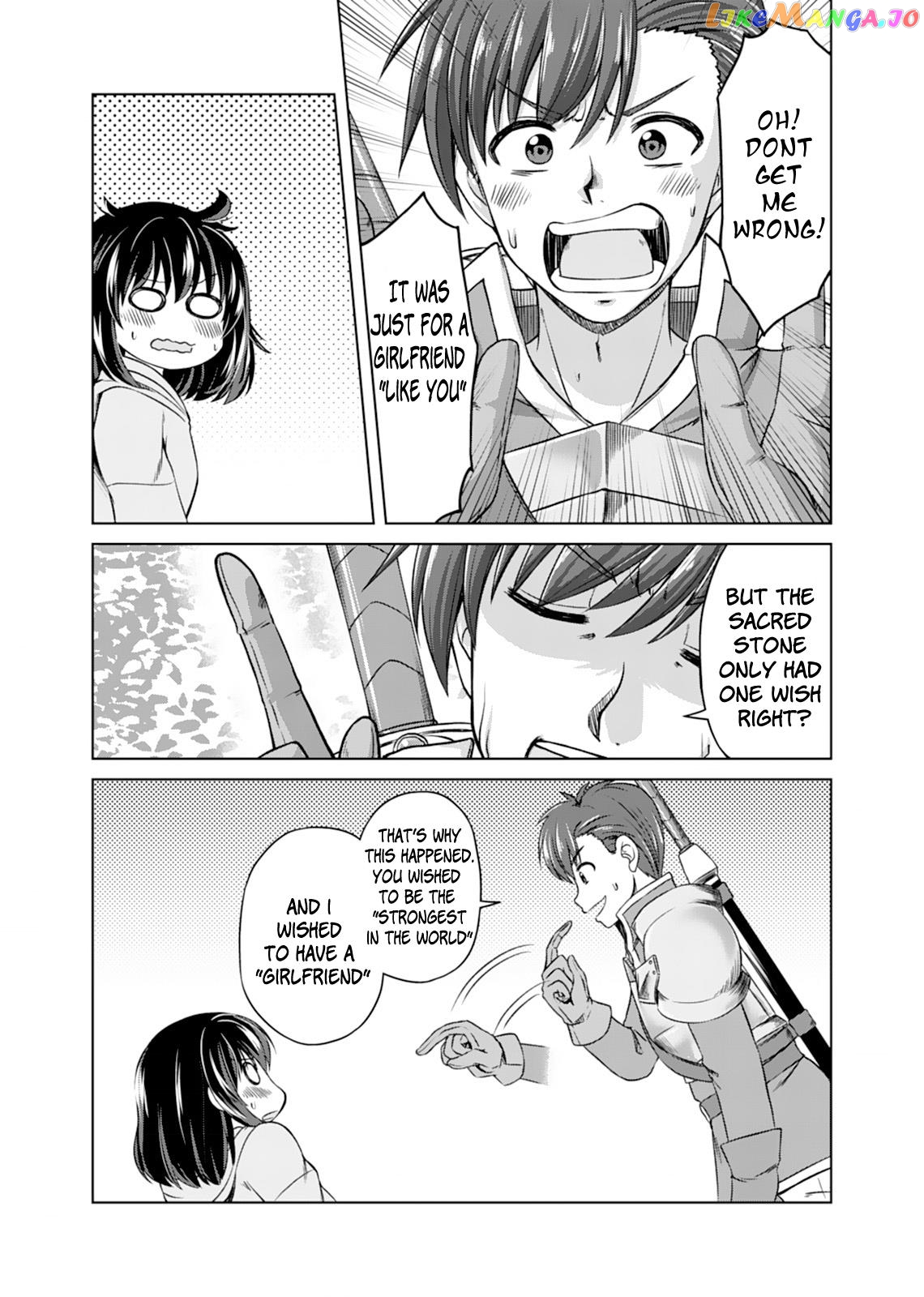 Don't Think That I'll Be Cute Forever! ~If You Make A Wish From The Sacred Stone, You'll Become The World's Strongest Beautiful Girl~ chapter 1 - page 24