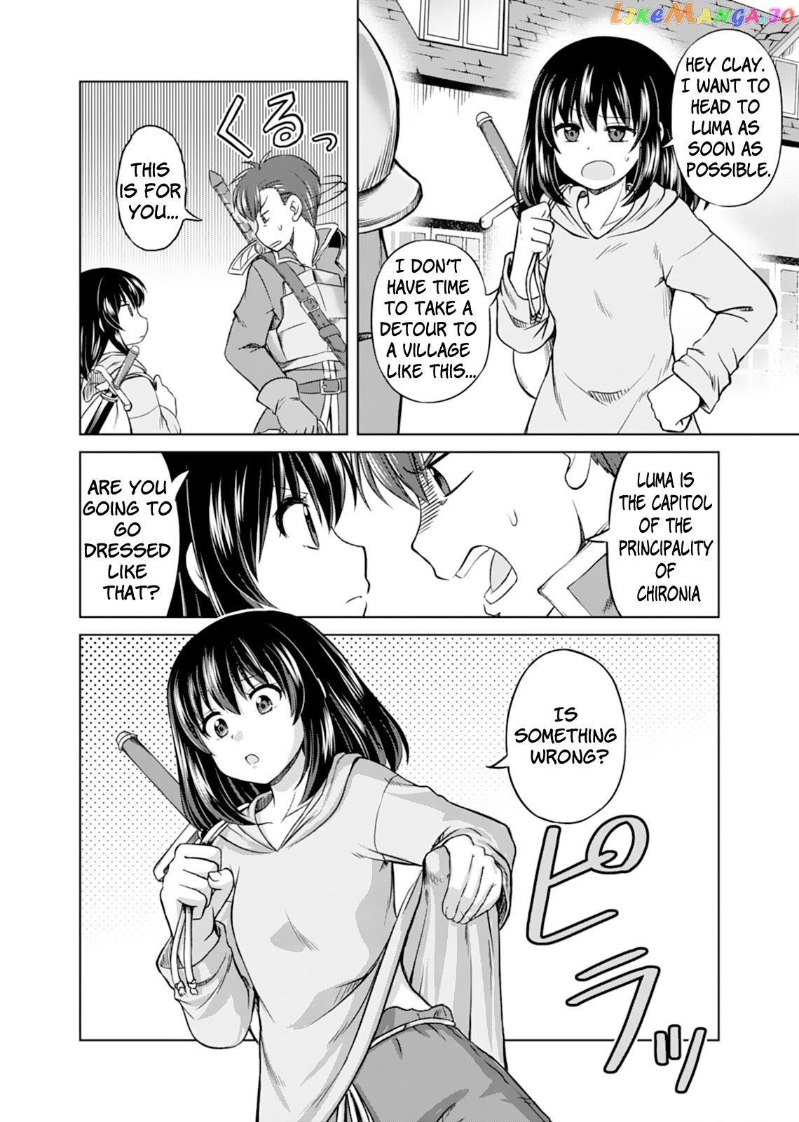 Don't Think That I'll Be Cute Forever! ~If You Make A Wish From The Sacred Stone, You'll Become The World's Strongest Beautiful Girl~ chapter 1 - page 29