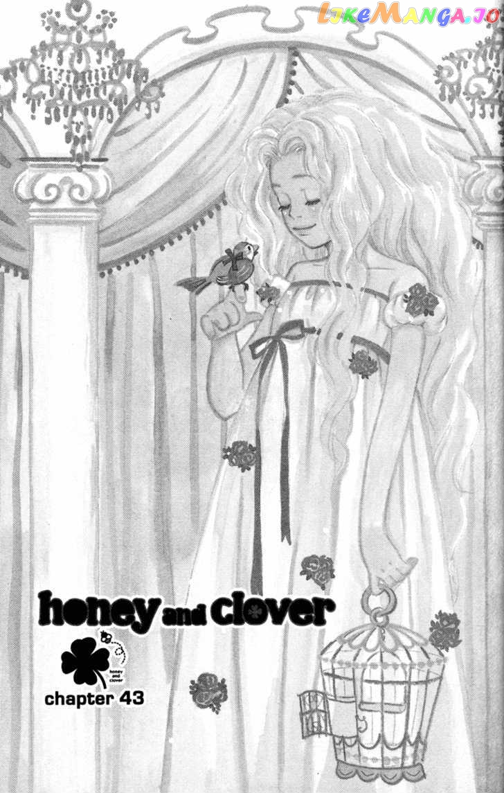 Hachimitsu To Clover chapter 41-46 - page 63