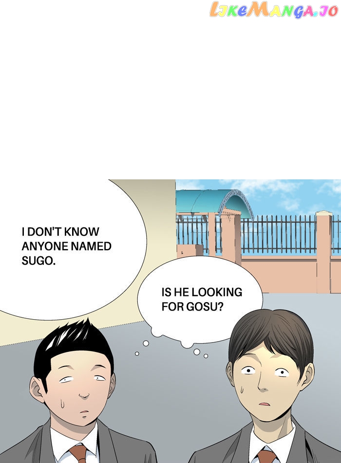 Aura From Another Planet chapter 37 - page 13