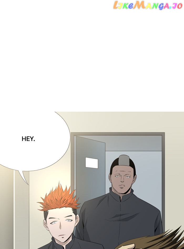 Aura From Another Planet chapter 37 - page 66