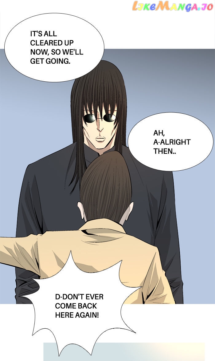 Aura From Another Planet chapter 40 - page 71