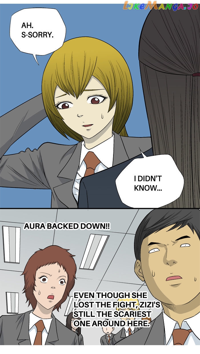 Aura From Another Planet chapter 11 - page 17