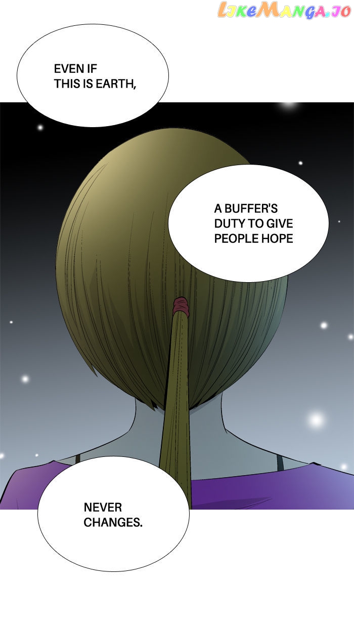 Aura From Another Planet chapter 45 - page 31