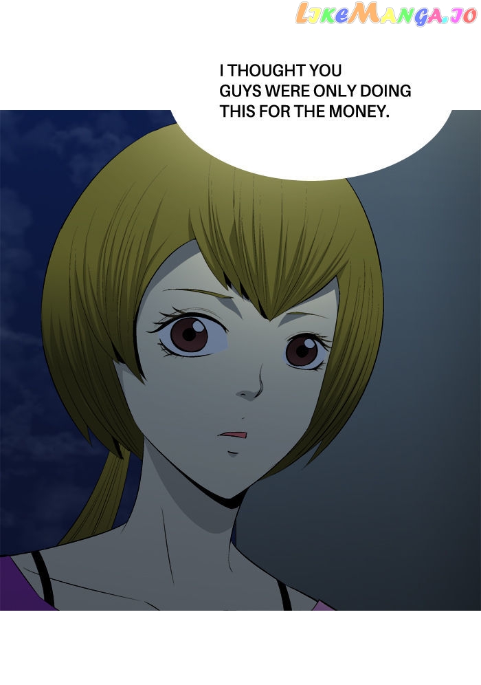 Aura From Another Planet chapter 46 - page 13