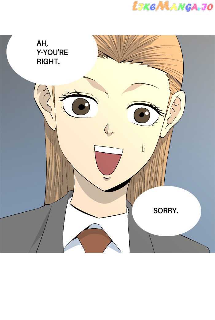 Aura From Another Planet chapter 46 - page 62