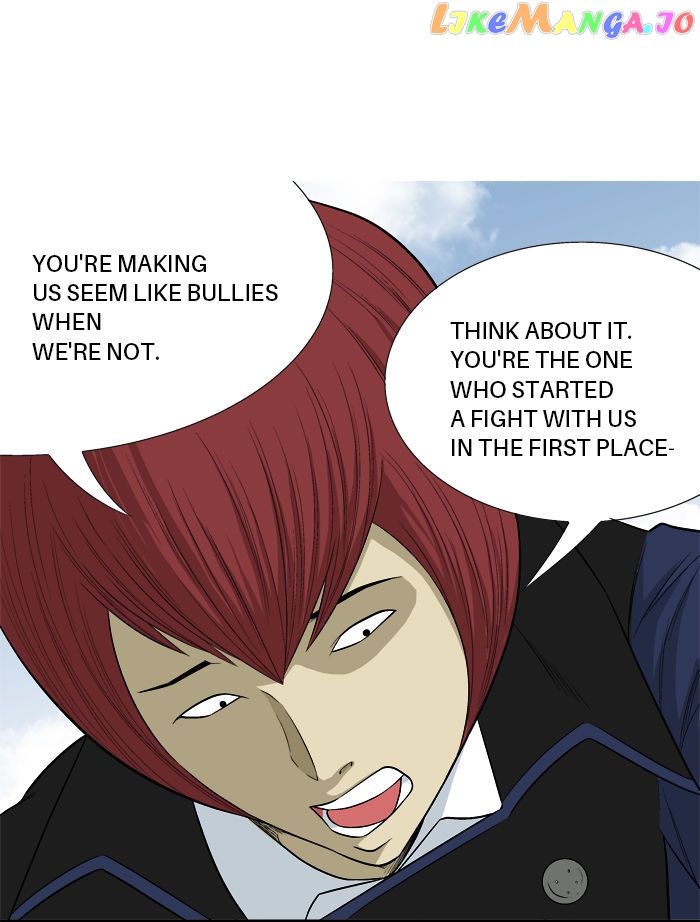 Aura From Another Planet chapter 17 - page 4