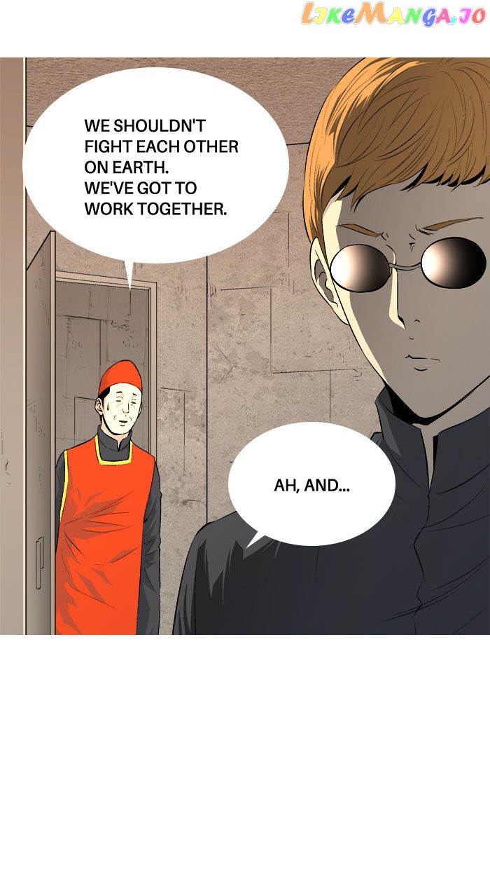 Aura From Another Planet chapter 49 - page 7