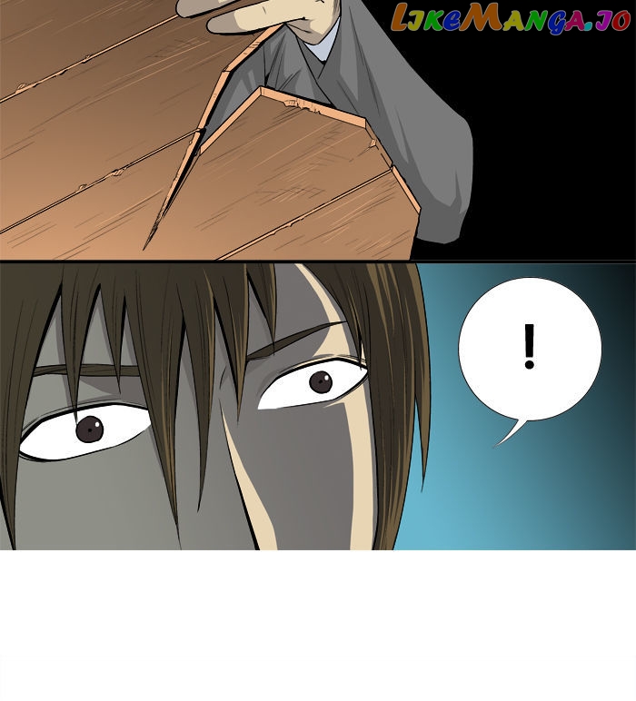 Aura From Another Planet chapter 19 - page 20