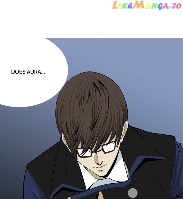 Aura From Another Planet chapter 22 - page 4