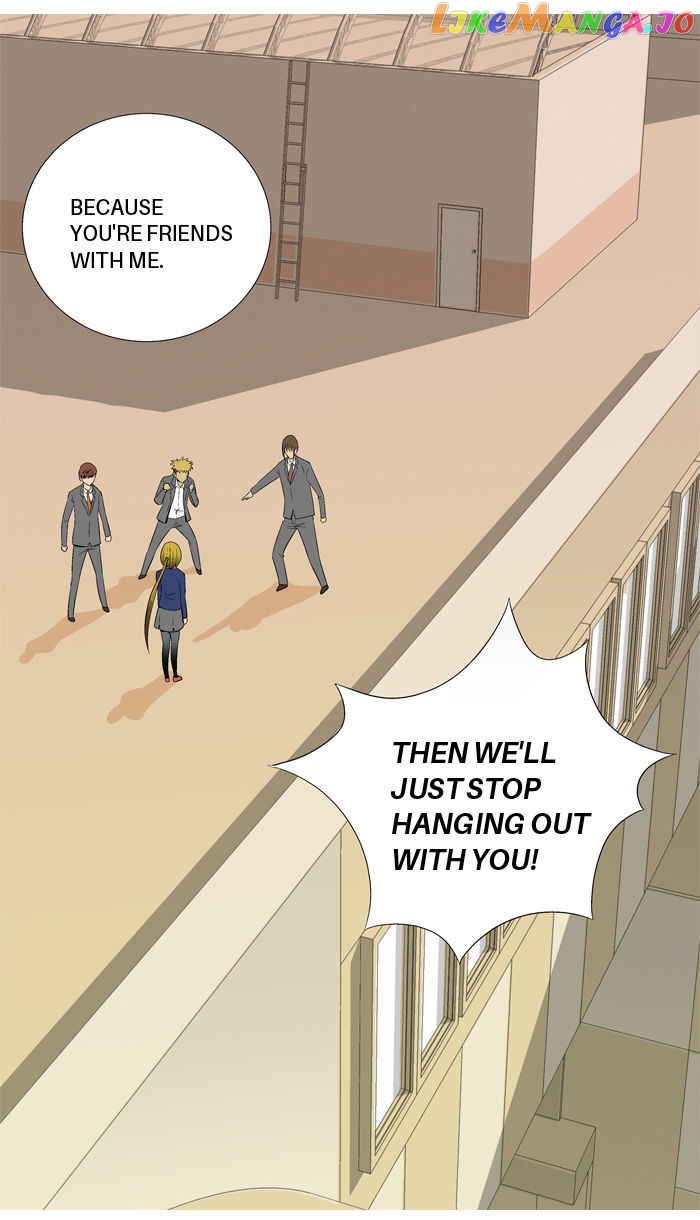 Aura From Another Planet chapter 22 - page 56