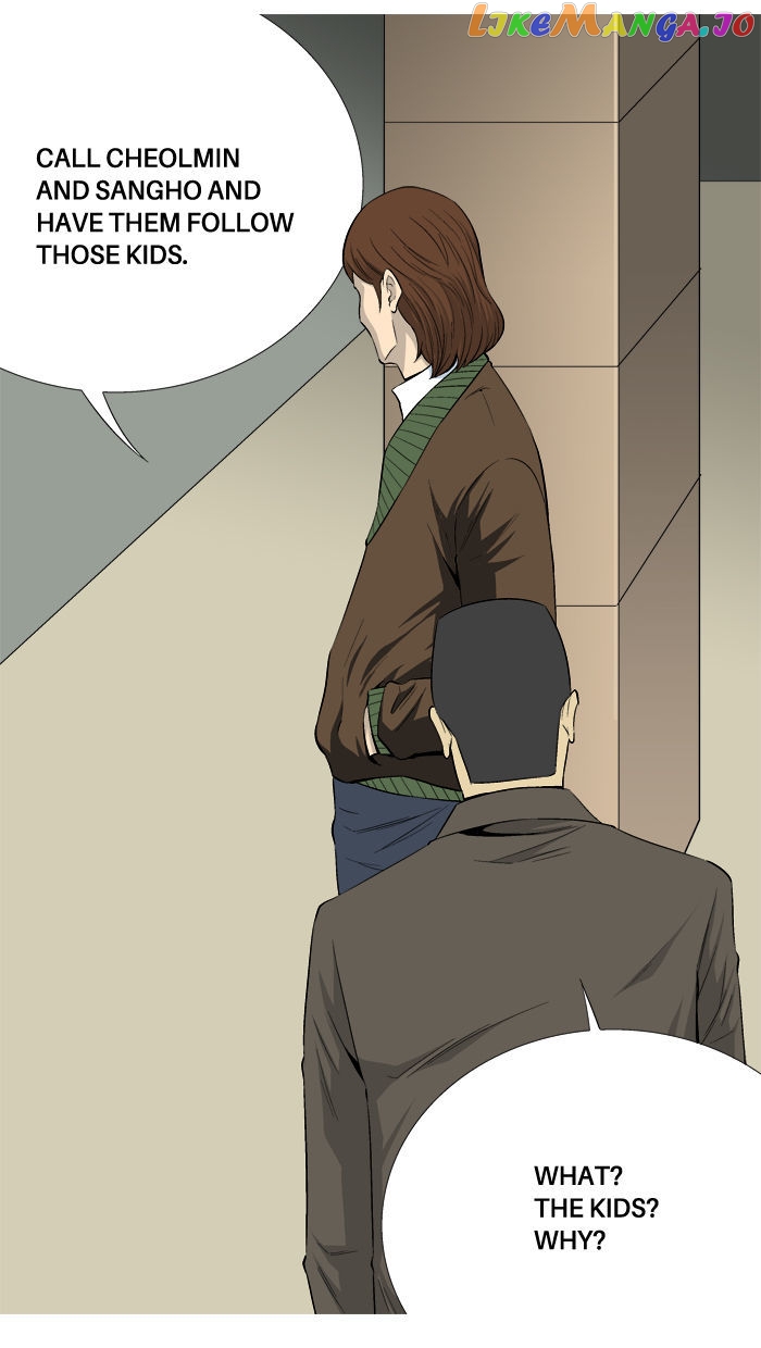 Aura From Another Planet chapter 25 - page 60