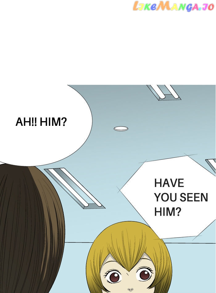 Aura From Another Planet chapter 29 - page 5